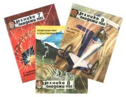 Белая трость калибра 7,62