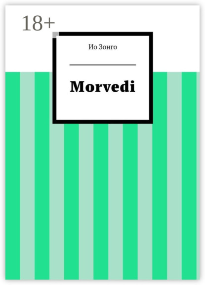 Morvedi