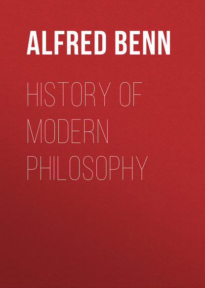 History of Modern Philosophy