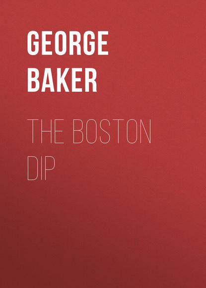 The Boston Dip
