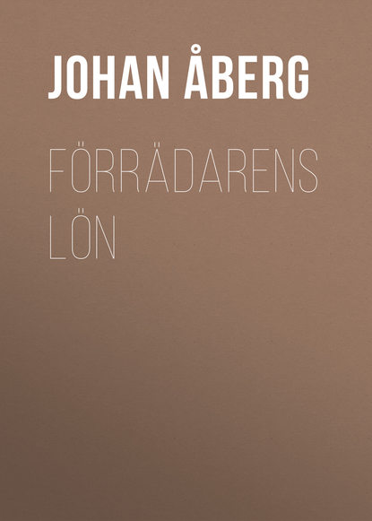 Förrädarens lön