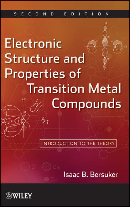 Electronic Structure and Properties of Transition Metal Compounds. Introduction to the Theory