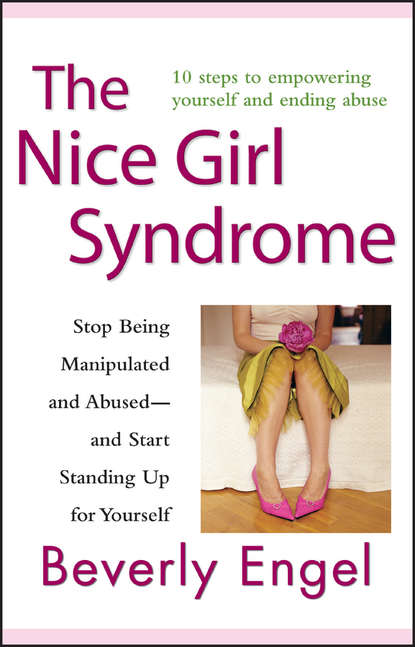 The Nice Girl Syndrome