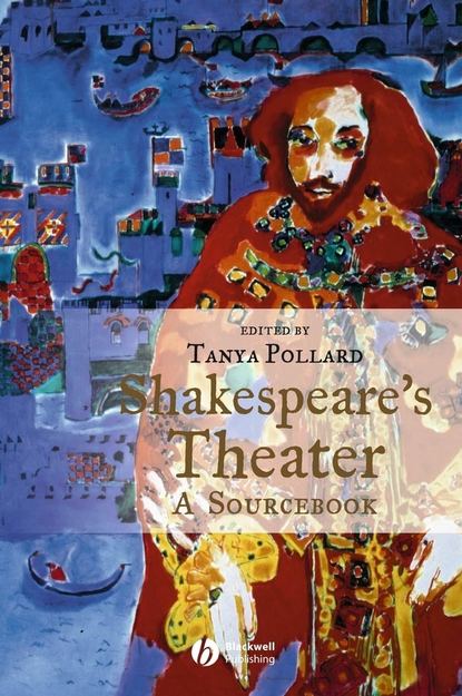 Shakespeare's Theater