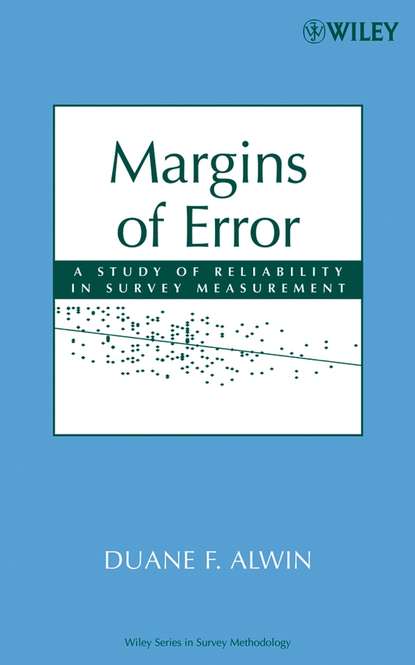 Margins of Error