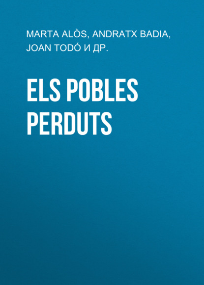 Els pobles perduts