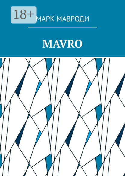 MAVRO