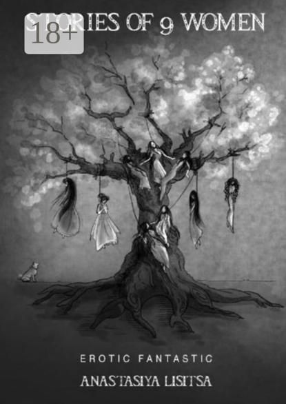 STORIES OF 9 WOMEN