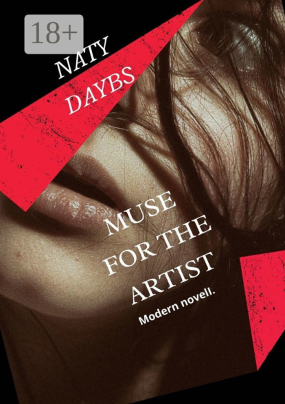 Muse for the artist