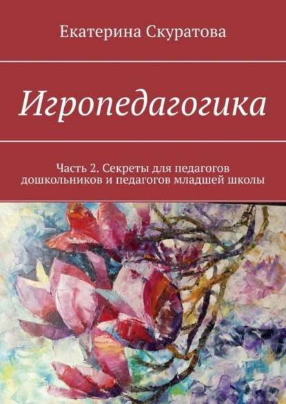 blog-img