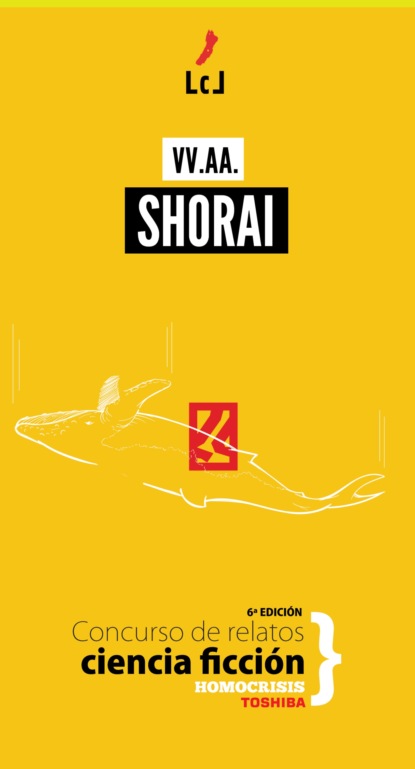Shorai