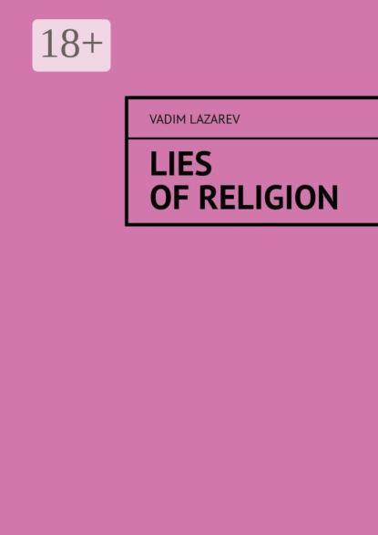 Lies of religion