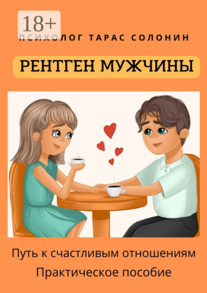 blog-img