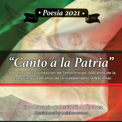Canto a la Patria (abreviado)