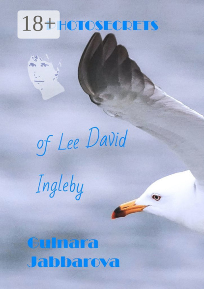 Photosecrets of Lee David Ingleby