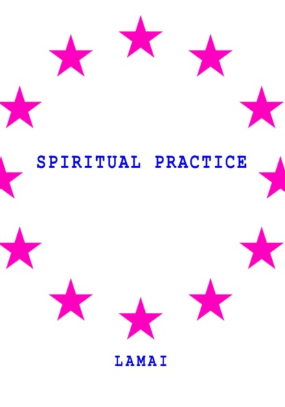 Spiritual Practice School