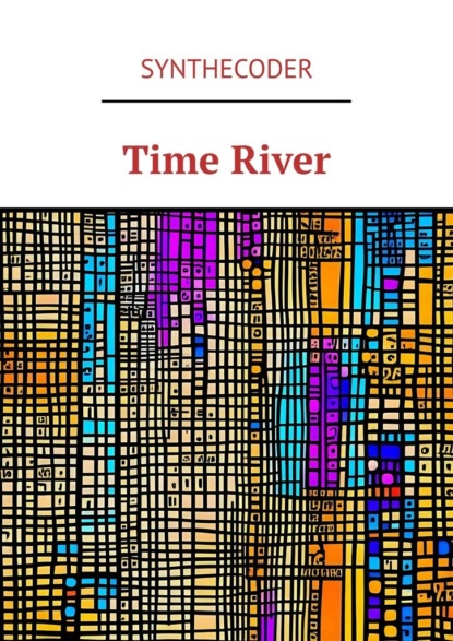 Time River