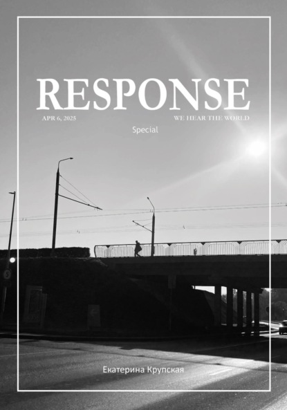 Response: Human move raw