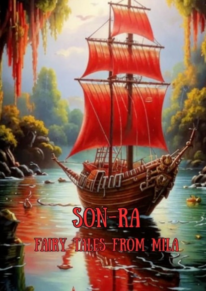 Son-Ra