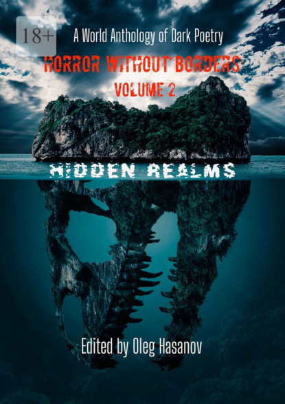 Horror Without Borders. Volume 2. Hidden Realms