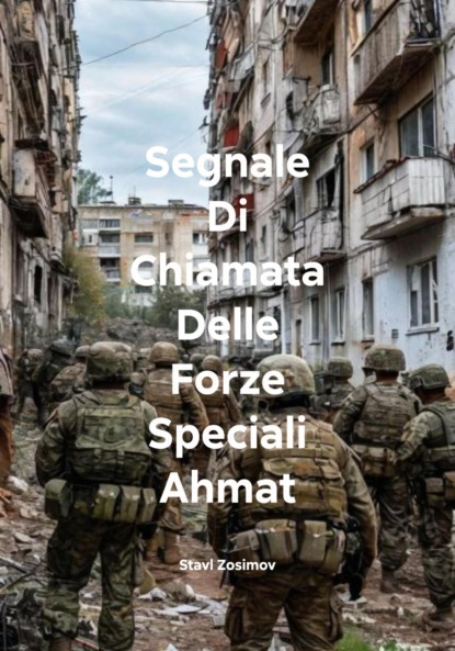 Segnale Di Chiamata Delle Forze Speciali Ahmat