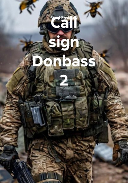 Call sign Donbass 2