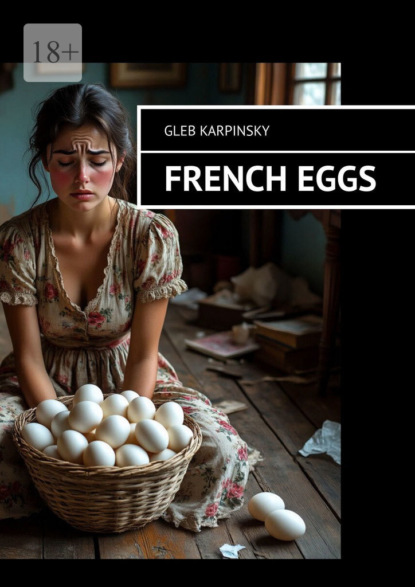 French eggs