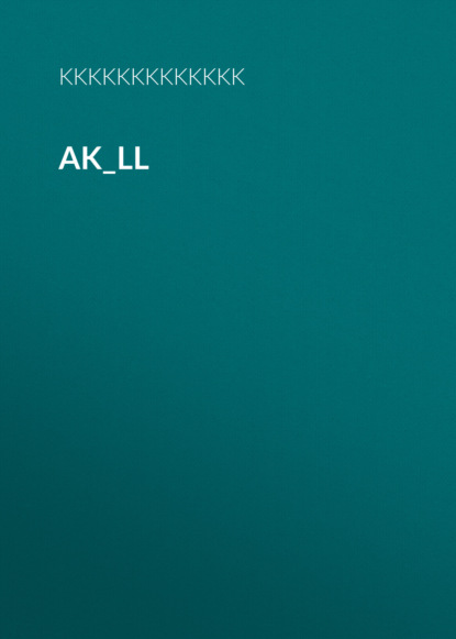 ak_ll