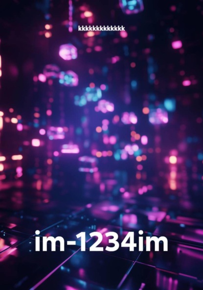 im-1234im