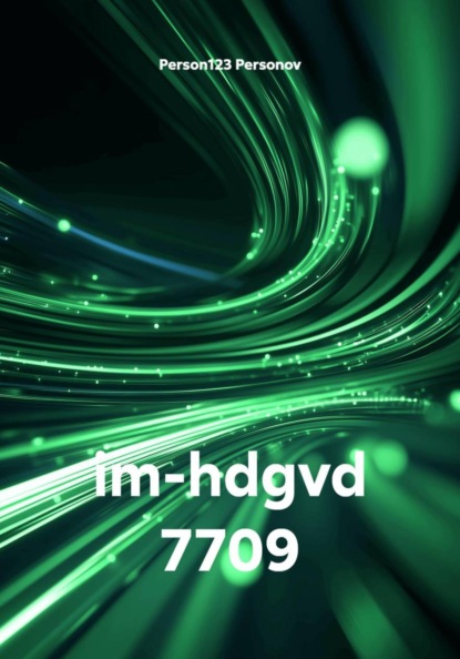 im-hdgvd 7709