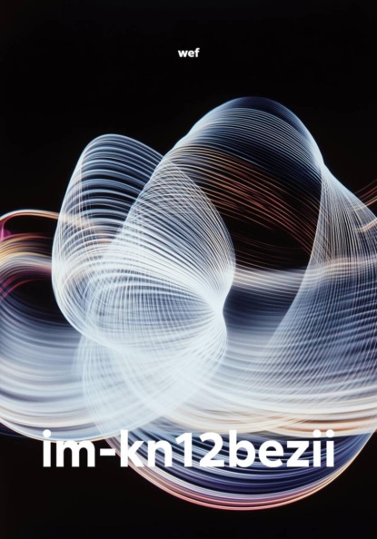 im-kn12bezii