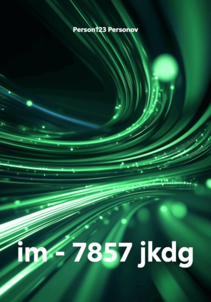 im - 7857 jkdg