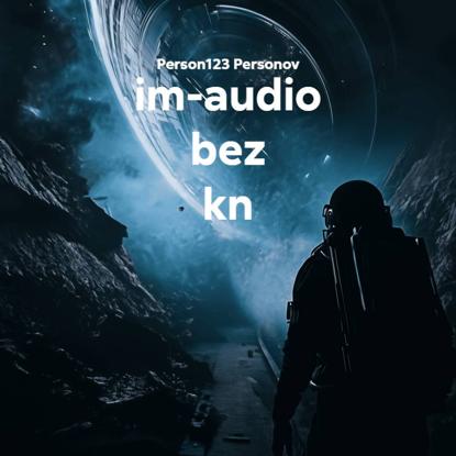 im-audio bez kn