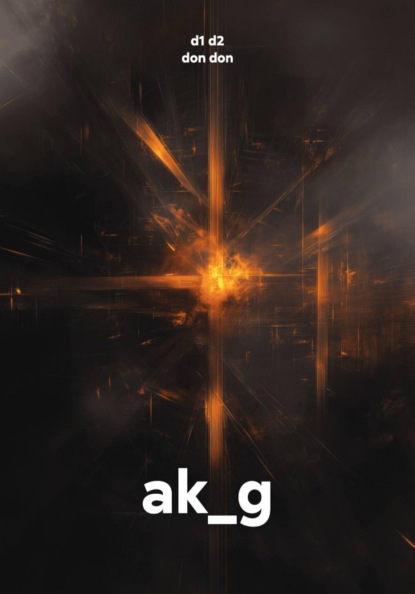 ak_g