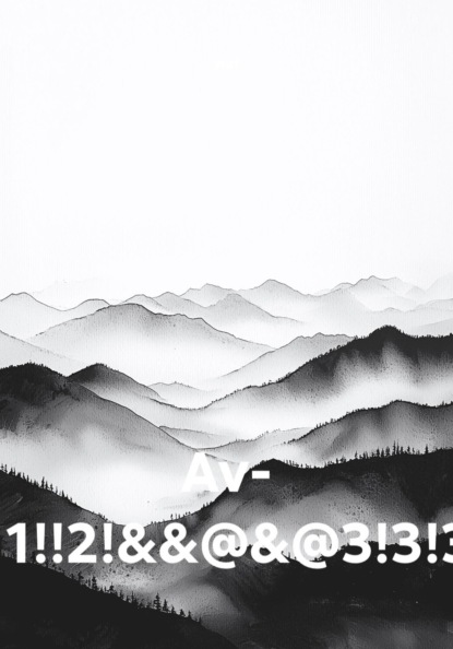 Av- 11!!2!&&@&@3!3!3