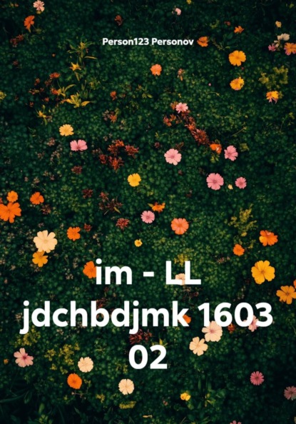 im – LL jdchbdjmk 1603 02
