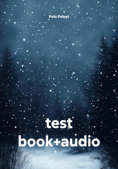 test book+audio