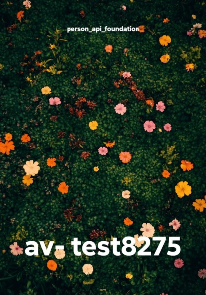 av- test8275