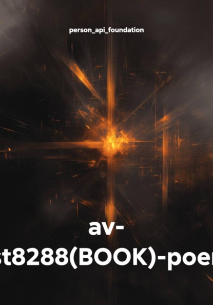 av- test8288(BOOK)-poema
