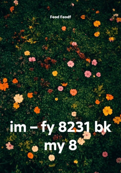 im – fy 8231 bk my 8