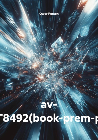 av- TEST8492(book-prem-publ)