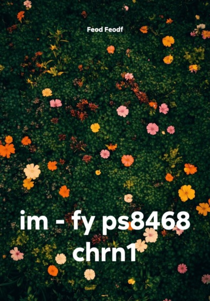 im - fy ps8468 chrn1
