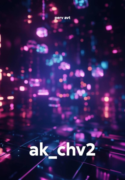 ak_chv2