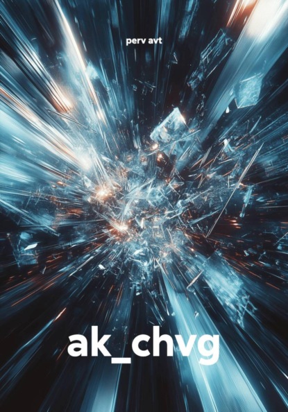 ak_chvg