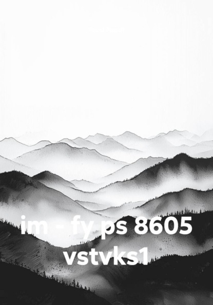 im - fy ps 8605 vstvks1