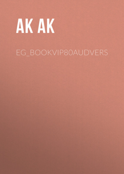 eg_bookvip80audvers