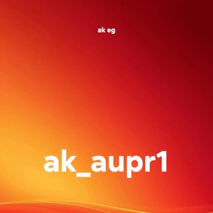 ak_aupr1