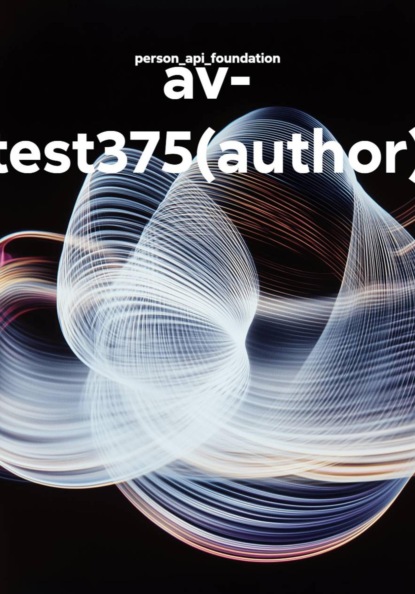 av- test375(author)