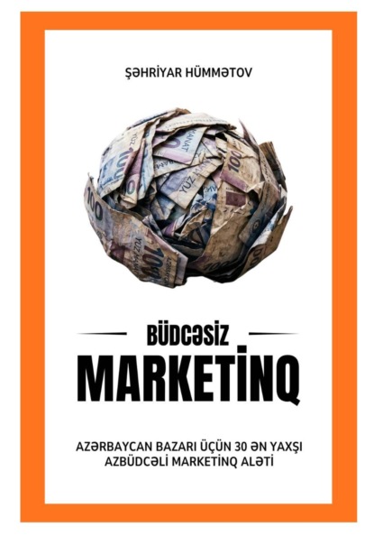 Büdcəsiz marketinq