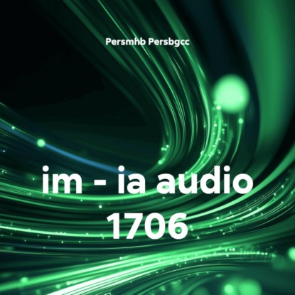 im - ia audio 1706